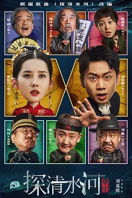 亚洲欧美在线综合一区二区三区