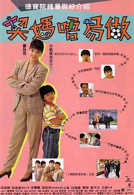 少妇xxxxx性开放