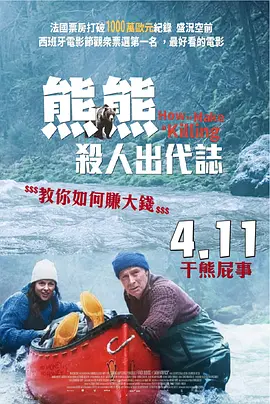 色天堂在线视频