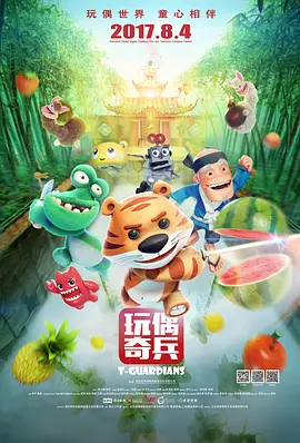 国产小视频在线观看免费
