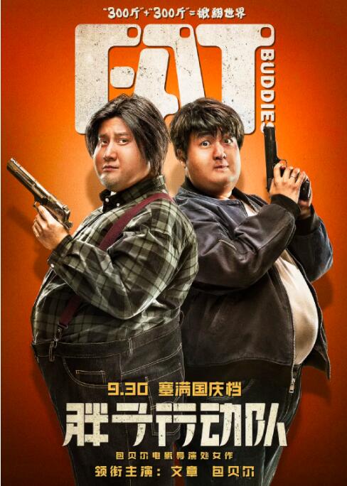 91久久大香线蕉