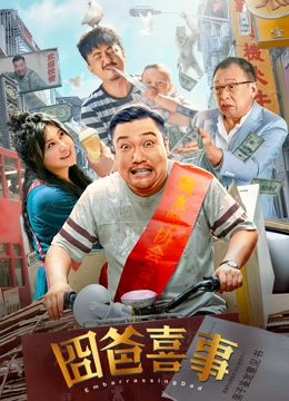 久久99亚洲精品久久久久99