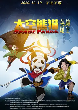 cf孙尚香的正能量图片