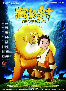 亚洲午夜精品久久久久久成年