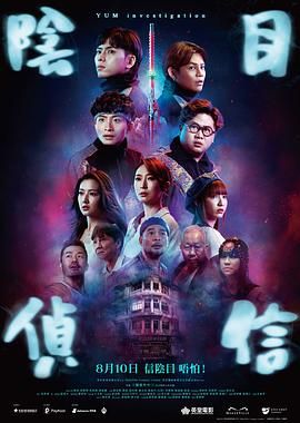 最近最新mv字幕免费观看