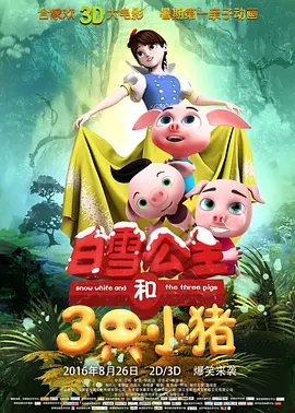 成人国产亚洲精品a区天堂华泰
