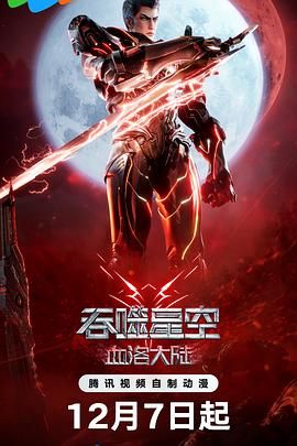 男人叉女人的视频