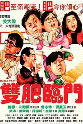 午夜成年人网站