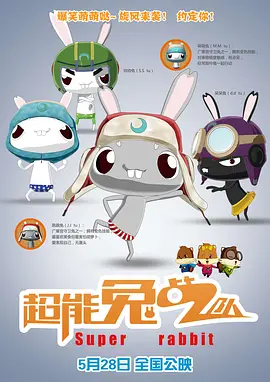 豺狼末日全部作品txt