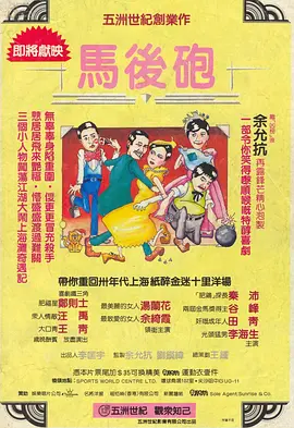 亚洲午夜免费