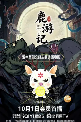 亚洲男人天堂2017