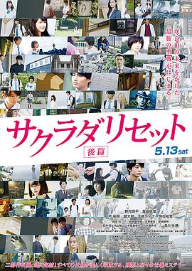 1024手机在线免费看片