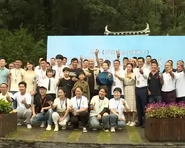 免费人做人爱www的视
