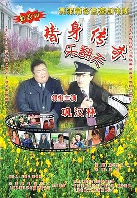 福利视频99