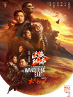 玖玖爱精品