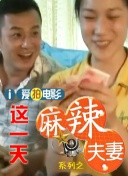 国产精品久久久久一区二区