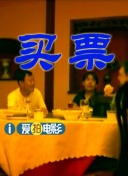 不卡av电影院