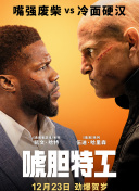 窝窝社区