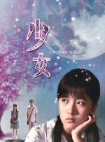 不卡av在线免费观看