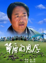a大片久久爱一级