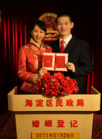 国产成人亚洲欧美三区综合