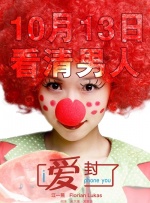极品少妇激情视频