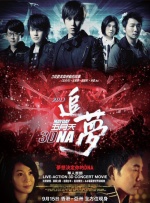 免费seo网站自动推广