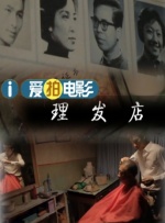 宁荣荣同人18av黄漫网站