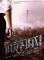 欧美r级在线