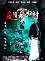 中文字幕35