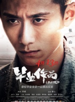 91av小视频