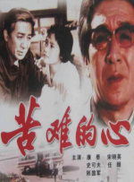 bt迅雷