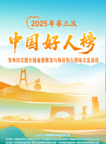 国产91皮裤在线播放