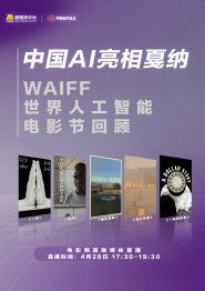 麻豆av一区二区三区在线观看