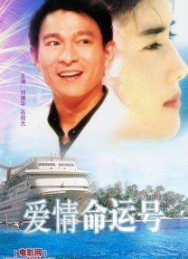 午夜看片影院在线观看