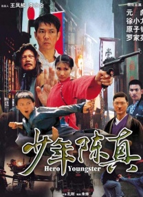 国产裸体永久免费无遮挡
