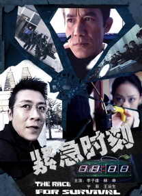 骚网