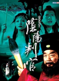 很很射影院