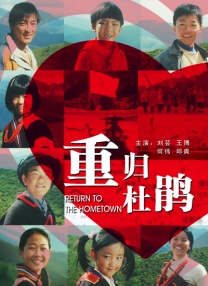 www.九九热