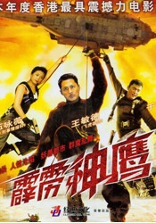 老司机入口