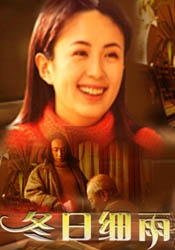 少妇和尚全肉h文