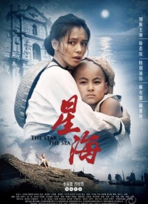 cao在线视频