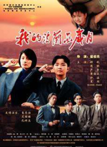 手机av资源