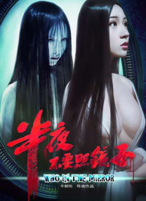 狠狠色丁香六月色