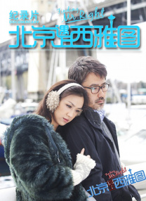 99久久久久国产精品免费