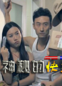 青青草婷婷