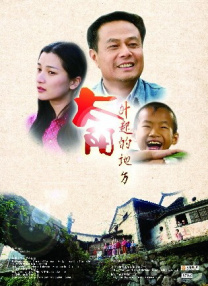 亚洲视频二