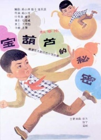 这里只有精品在线