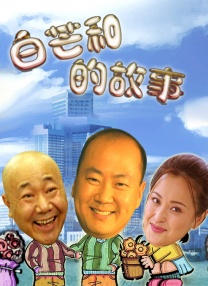 国产嫩草影院在线观看