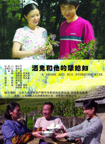 亚洲区视频
